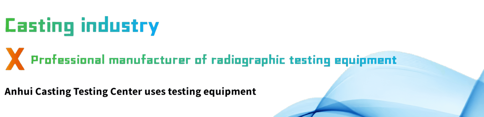 图怪兽 大气科技渐变会议背景banner 副本1112