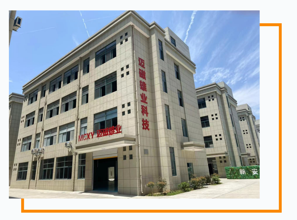 微信图片 20251013140032 271 99 副本