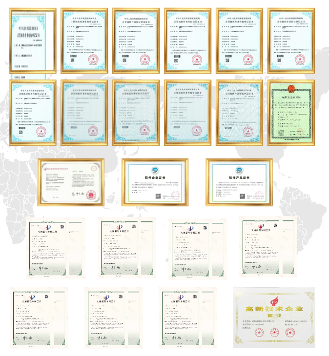 微信图片 20251015171745 284 99